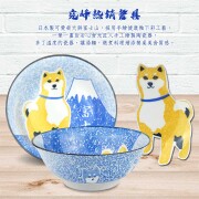 B2JD-05_8吋麵碗_柴犬(富士山)_top_02